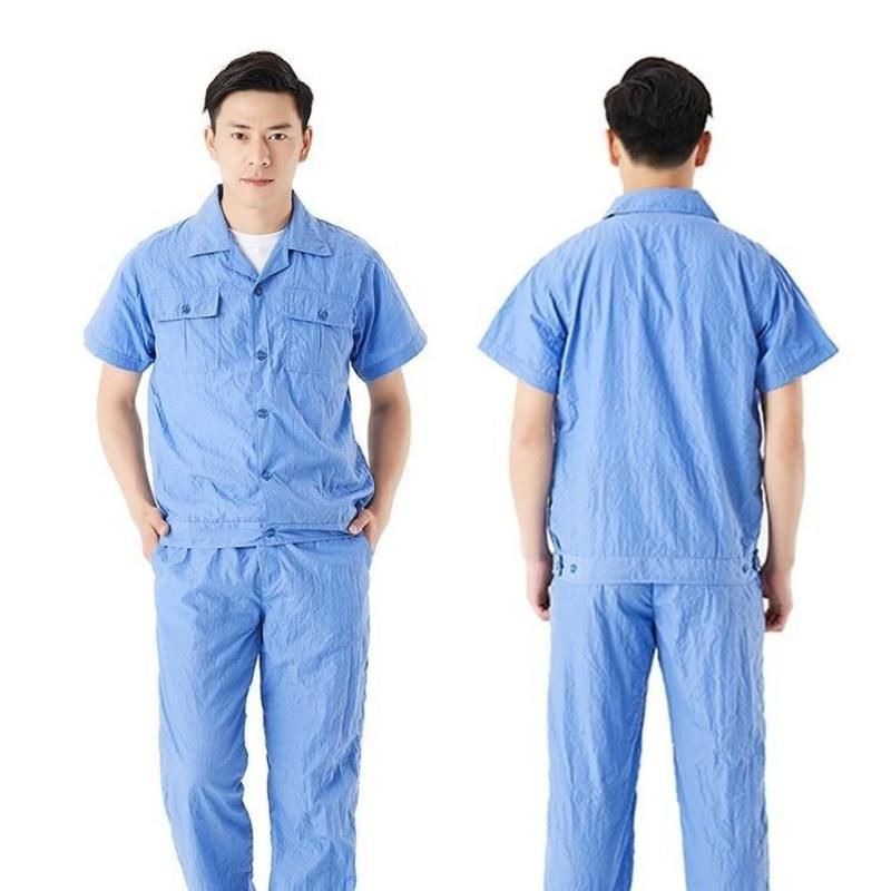 夏季工作服长袖男女工程服短袖套装上衣吸汗透气产厂服劳保服防晒 天蓝色短袖上衣 165/84A