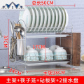 碗架厨房置物架落地多层放碗盘子架家用沥水架碗筷碗碟餐具收纳架_1_980