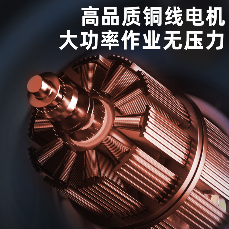 得力(deli)手电钻冲击钻套装550W螺丝刀 DL-DZ10-W1高清大图