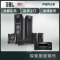 JBL STUDIO 590套装+ TX-RZ830 5.1家庭影院 HIFI套装