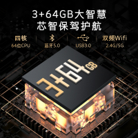 创维(SKYWORTH)86A20 86英寸4K超高清智慧屏远场语音声控防蓝光液晶平板电视机视频电话剧幕液晶电视