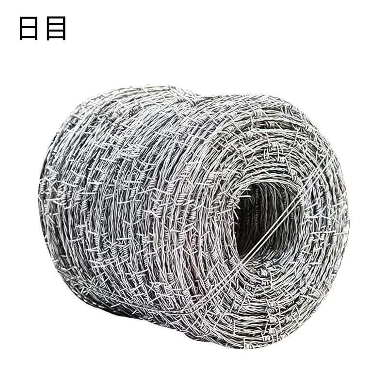 日目 刺丝滚笼 纯钢丝刺绳 热镀2.3mm*100m/卷高清大图