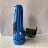 娄机充电式锂电手电LJ-220R/套