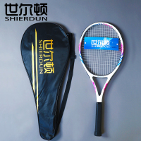世尔顿(SHIERDUN) 网球拍 SED-5601 支
