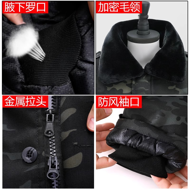 迅迈 棉大衣男冬季加厚保暖迷彩棉袄 中长款加肥加大棉服棉衣工作服 单位;件高清大图