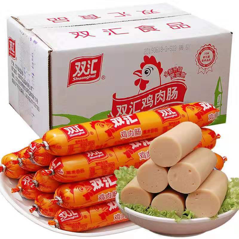 双汇60g*20支 汇享来鸡肉肠 冷拼 烧烤 炒菜 涮锅 火锅 油炸 泡面即食香肠