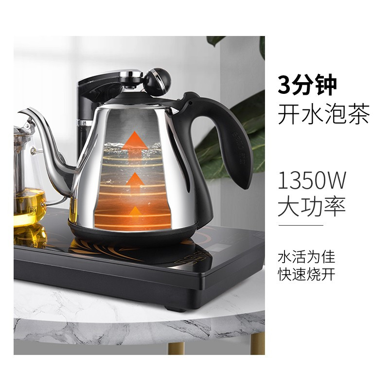 企购优品新功全自动上水电热水壶 保温电水壶套装 智能烧水壶玻璃 煮茶器电茶炉F143
