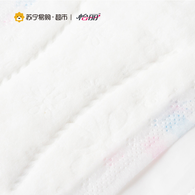 怡丽迷你巾透爽亲肤180(12片)量少日用迷你卫生巾苏宁自营姨妈巾 (新老包装随机发货)