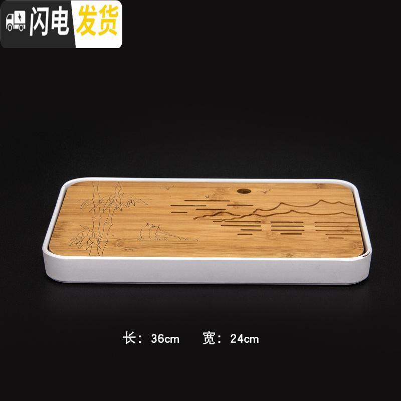 三维工匠花茶茶具托盘 长方形茶海茶台 奉茶盘 茶具茶道配件 竹盘