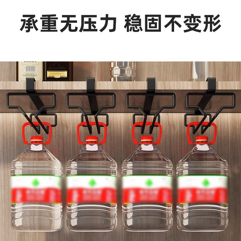 免打孔倒挂红酒杯架金属悬挂高脚杯橱柜下家用收纳架子置物架轻奢