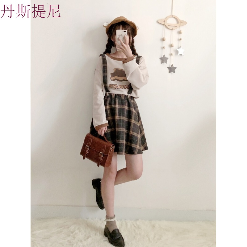秋装17软妹学院风闺蜜装卫衣套装学生姐妹两件套套装(背带裤+卫衣)均码