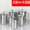容量约1250ML带盖304不锈钢水杯