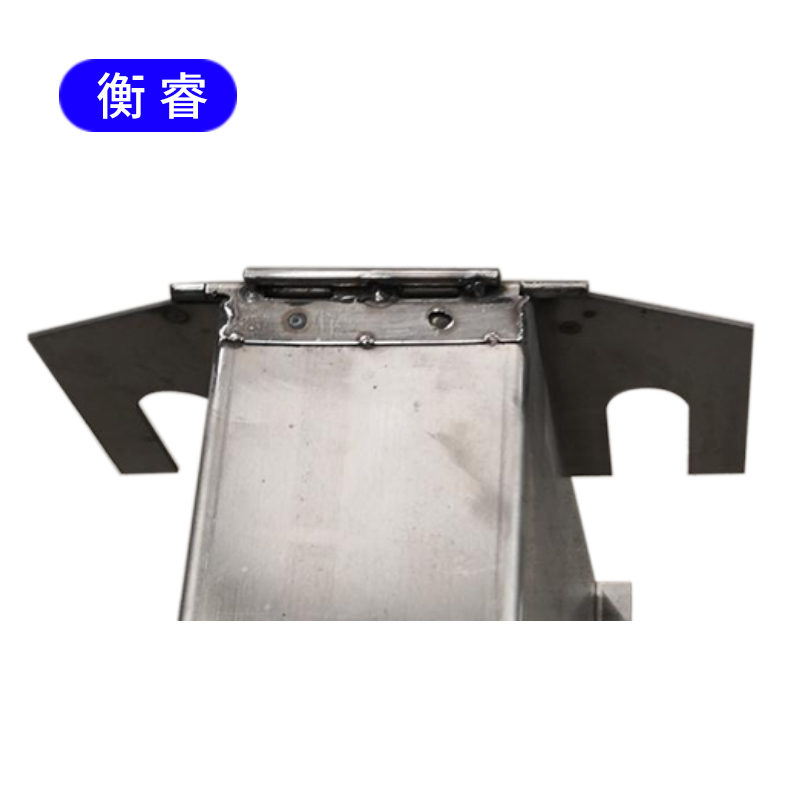 衡睿 挡沙工具配件板遮阳板 160*140+170*150 套高清大图