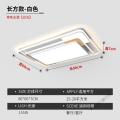 苏宁放心购北欧灯具客厅简约现代大气家用创意长方形大灯卧室灯饰led吸顶灯_500 默认尺寸 白色80*60CM【白光】