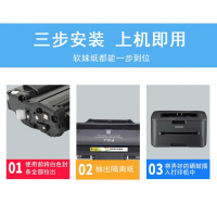 出众适用SCX-4623fh硒鼓4623f打印机墨盒碳粉盒多功能复印一体机晒鼓