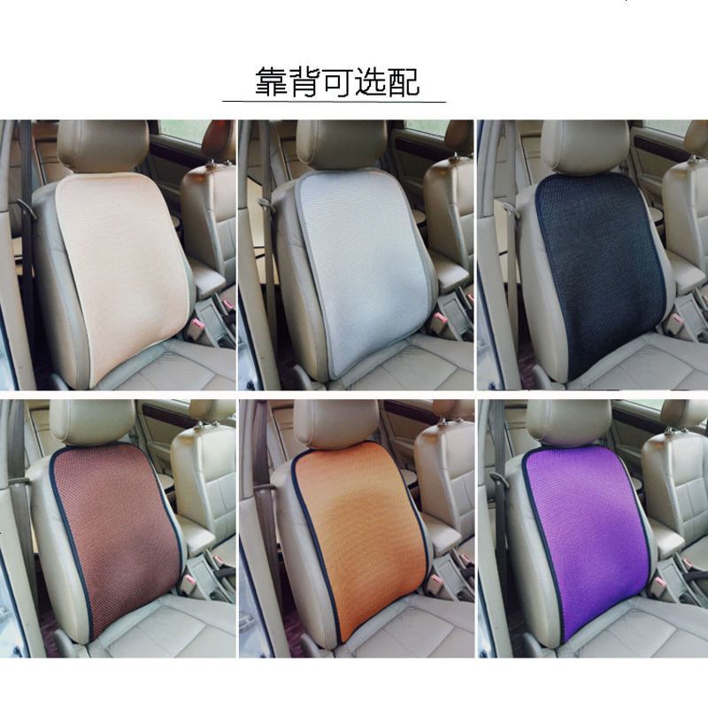冰丝汽车坐垫夏季透气凉垫防滑无靠背三件套单片后排四季通用座垫