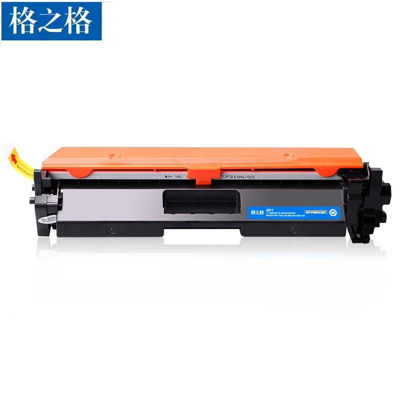 格之格CF230A 硒鼓带芯片(适用惠普M203d M203dn M203dw M227fdn M227fdw)