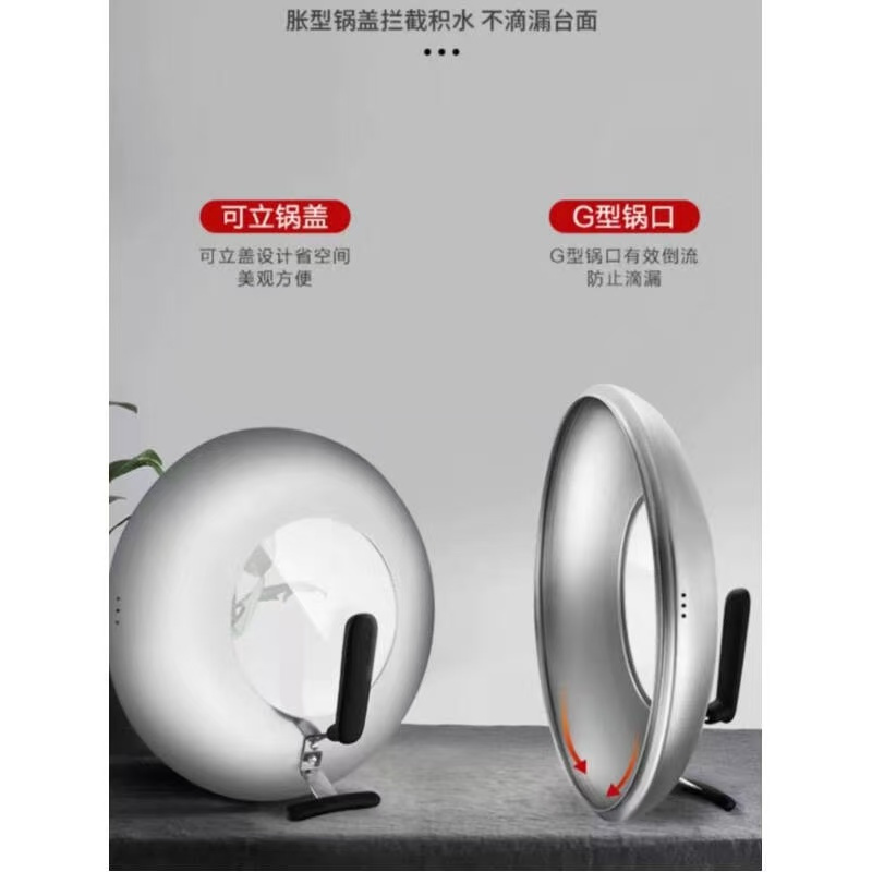 爱仕达炒锅铁锅老式家用炒菜无涂层精铁燃气灶适用圆底锅CF32M2Q 32CM 3-6人