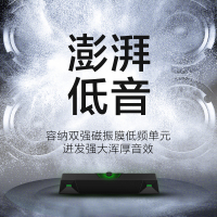 纽曼桌面音箱V1有线麦克风版电脑音响台式家用有源小音箱超重低音炮高音质影响笔记本喇叭usb外置麦克风PS4游戏通用客厅