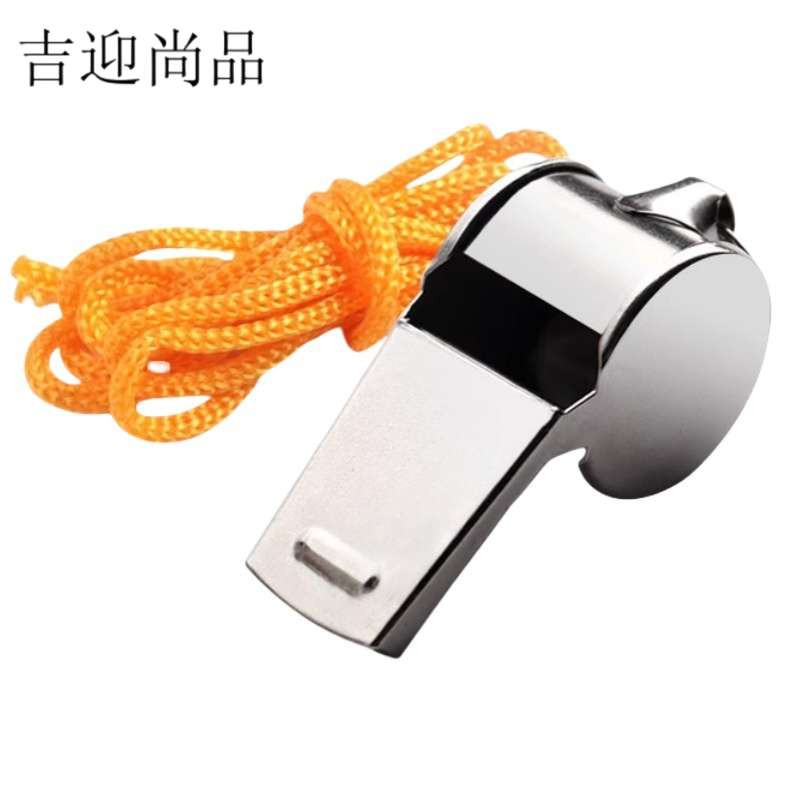 吉迎尚品 不锈钢口哨哨子 高音 个高清大图