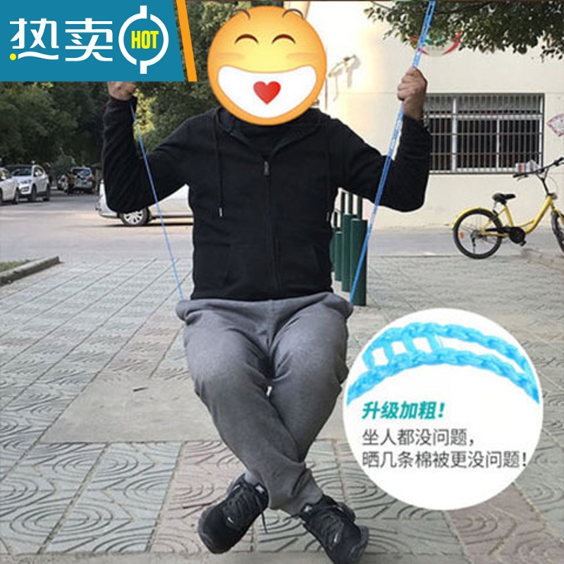 敬平加粗晾衣绳室内户外免打孔凉衣绳防风防滑晾衣服绳子晒挂被子器 加厚款3米1个装 [颜色随机]高清大图