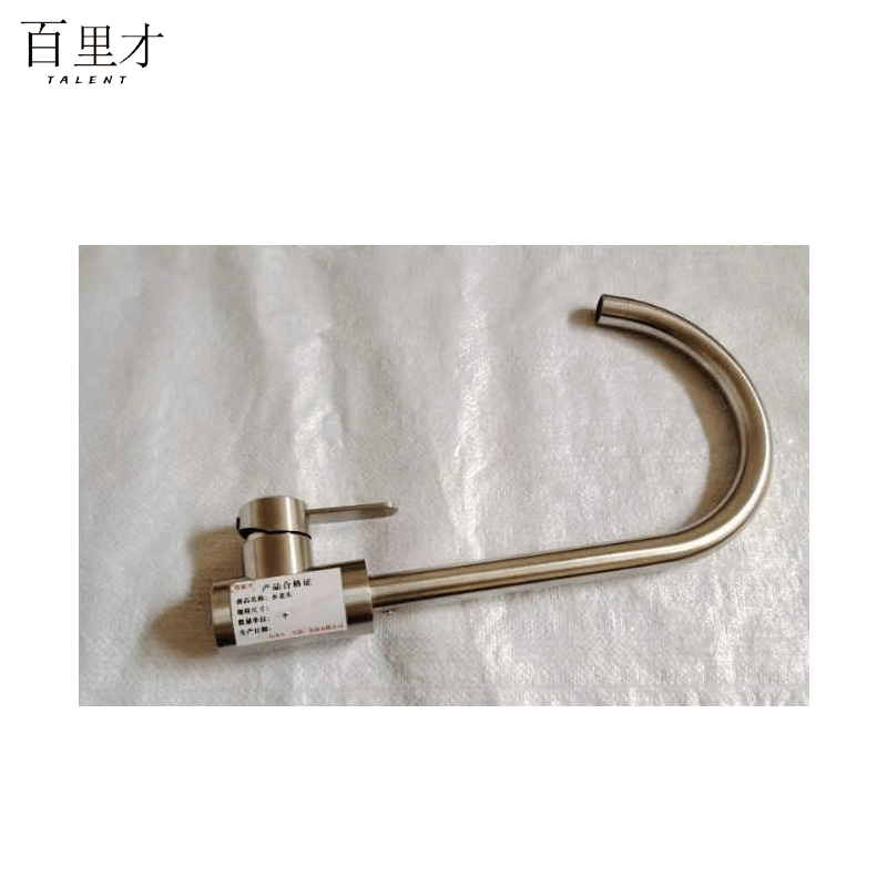 百里才 水龙头 大弯冷热 个图片