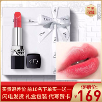 【正品】Dior迪奥口红999# 烈艳蓝金 女士唇膏 哑光 滋润持久 魅惑变色 迪奥756珊瑚橘红色 礼盒套装
