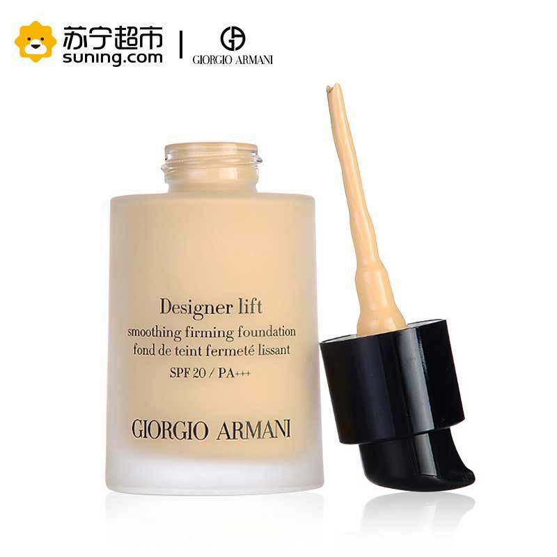 阿玛尼 造型紧颜粉底液4 SPF30 PA+++ 30mL