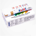 3M 记号笔-白色-1.5mm