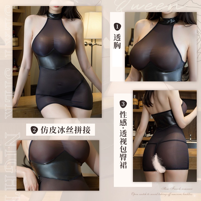 霏慕性感情趣内衣热辣性感挂脖紧身透视包臀裙透明床上衣服短裙午夜魅力女式情趣睡衣大码6591高清大图