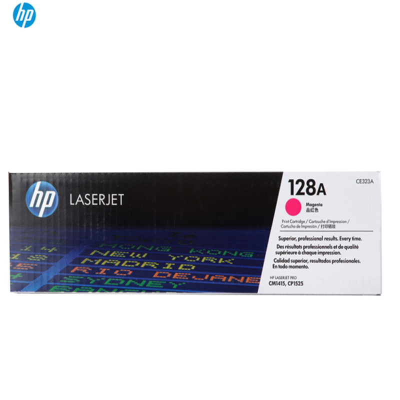 惠普(HP) CE323A 128A 品红色硒鼓