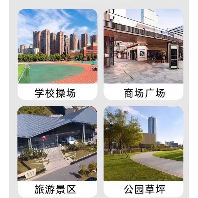 伽隽 户外垃圾桶 四桶 个高清大图