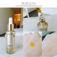 LANCOME兰蔻花瓣精露组护肤礼盒组合-花瓣精露150mlx2修护晚霜5ml玫瑰油精粹5ml双精粹5ml 各种肤质