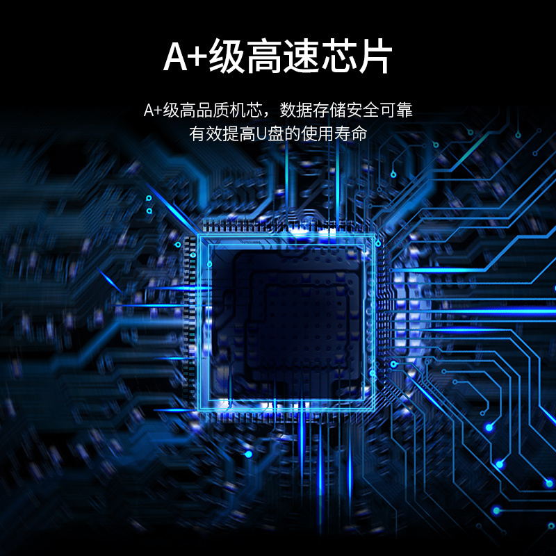 SSK(SSK) USB3.0 U盘FDU300 16GB银色(计价单位:个)