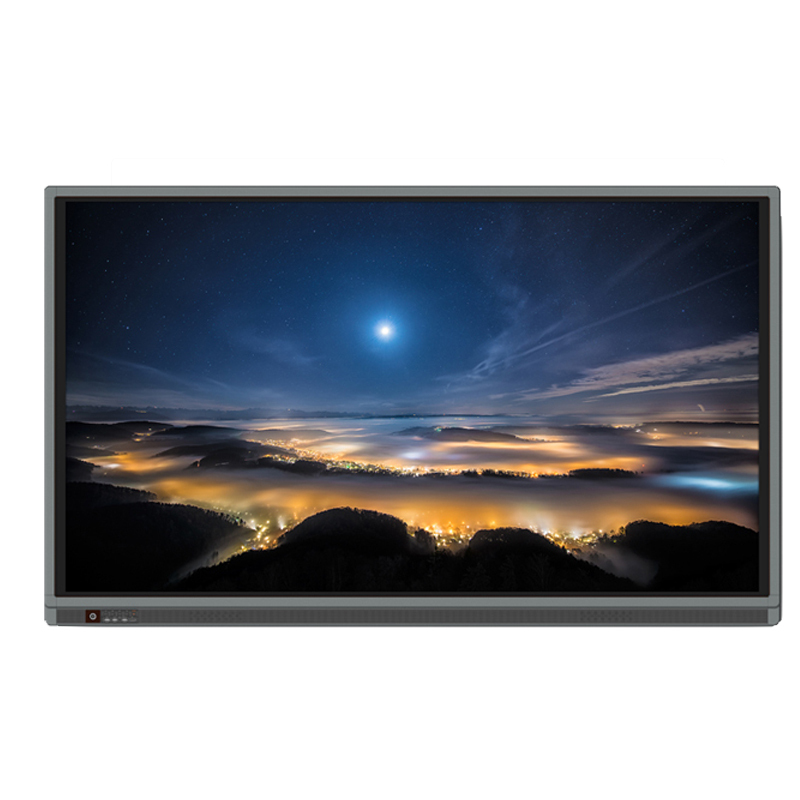 seewo 70寸多媒体教学一体机(i7处理器/4g/128g/移动支架/遥控器)