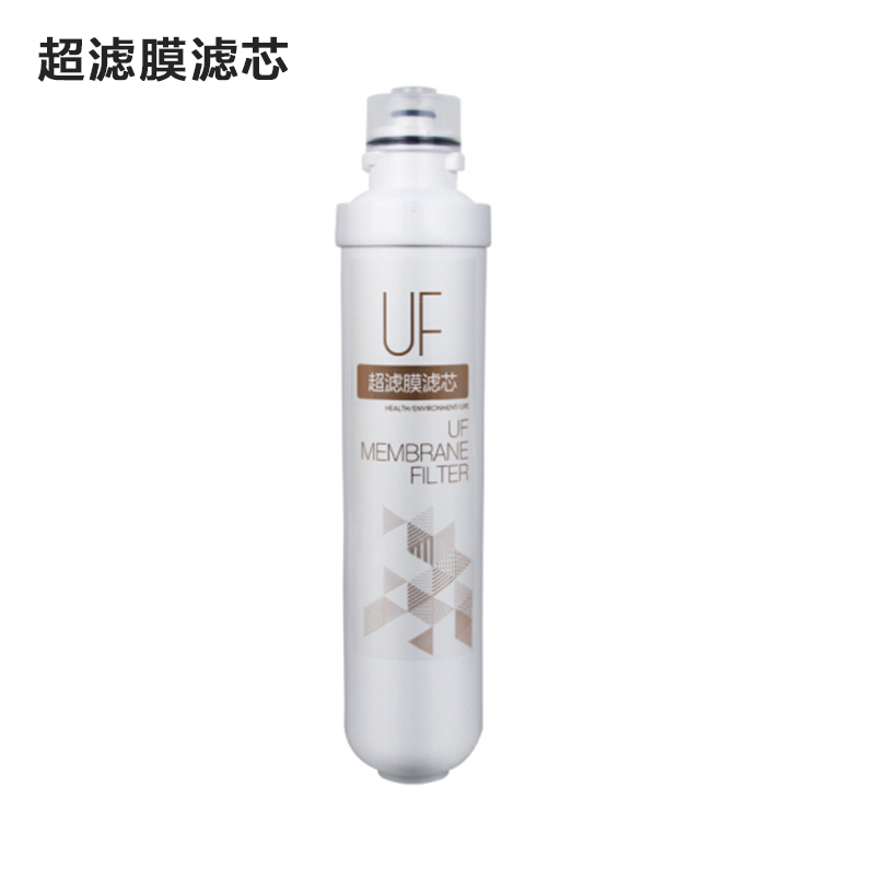 美的(Midea)净水器S1-UF滤芯 MU136-4 MU151-4净水机超滤膜UF滤芯