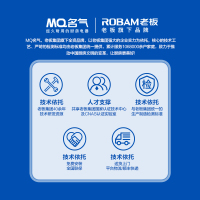 老板名气(MQ)集成灶FX12X二星消毒+151D洗碗机+燃气热水器12升550-12+净水机优惠组合套装