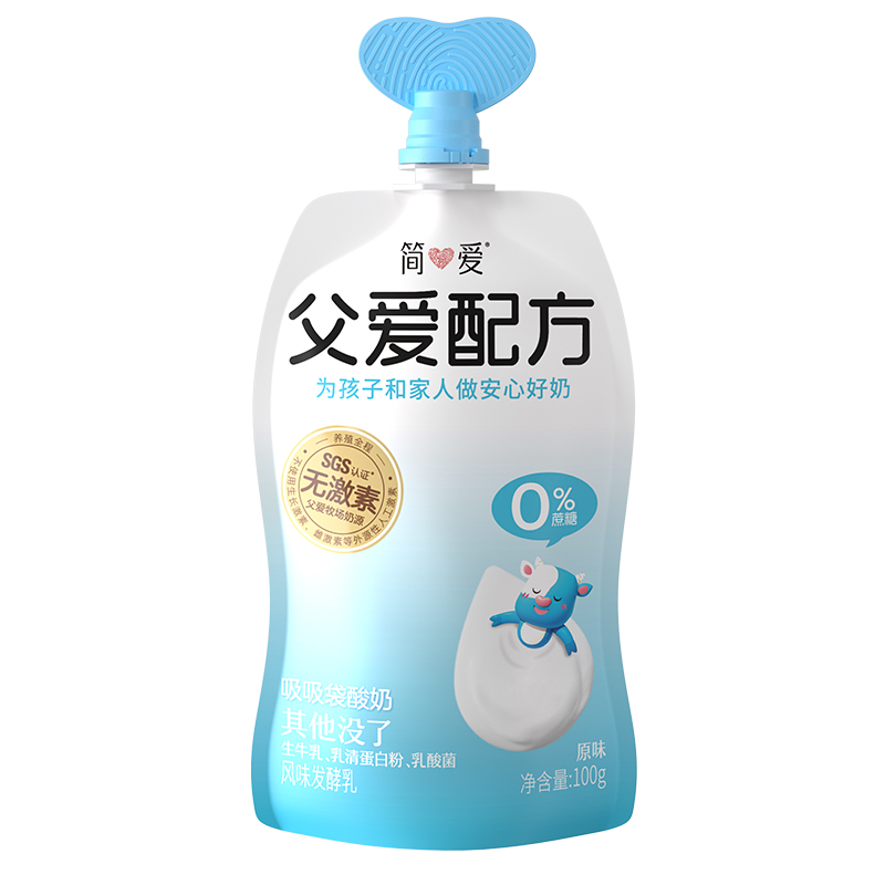 简爱酸奶 父爱配方100g(0%糖)100g*12袋(3-7天内顺丰冷链发货)高清大图