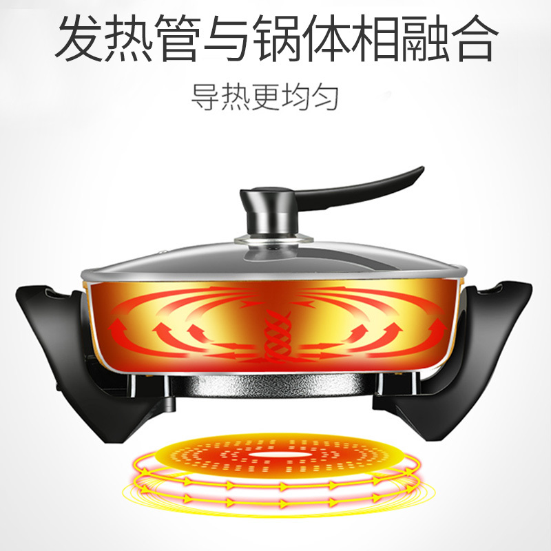 美菱(MEILING)电火锅MTA-5-30 金色电煮锅 五档大火力 多用途不粘锅 5L大容量 可煎烤 电蒸锅 电热锅