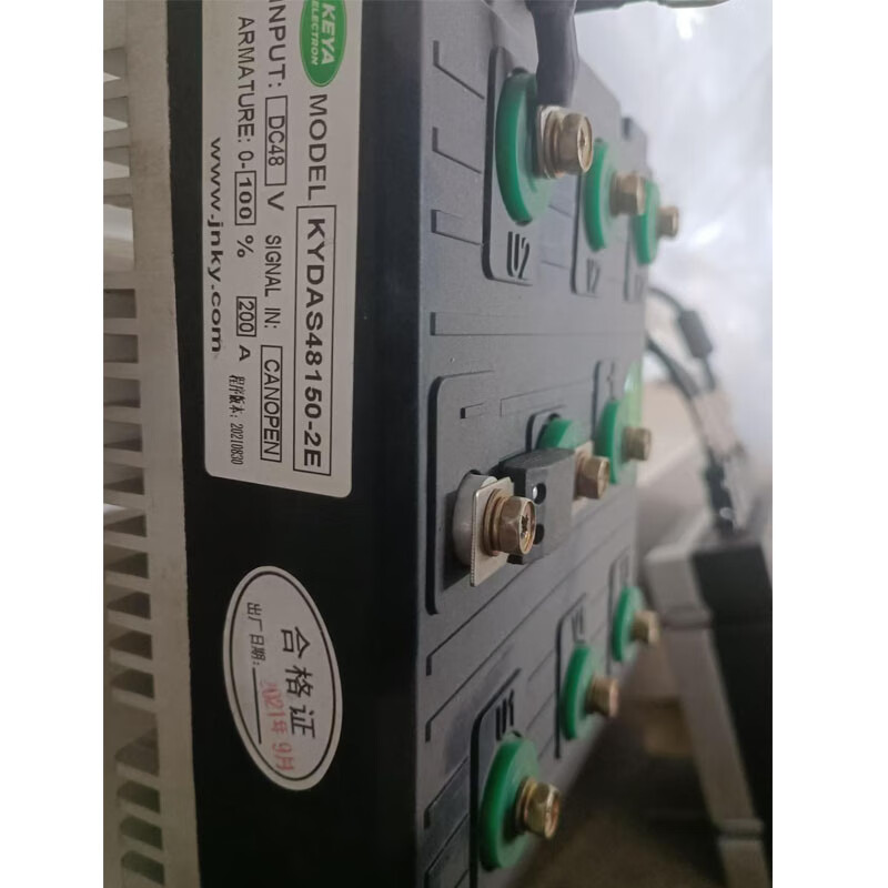 科亚-双轴电机模块KYDAS48150-2E