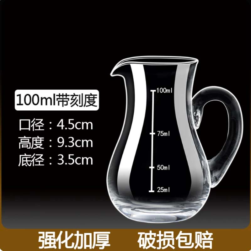 分酒器 玻璃分酒器 葫芦款100ml带刻度高清大图