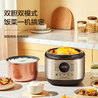 苏泊尔(SUPOR)电压力锅5L双胆内胆SY-50FC8787