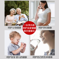 [苏宁自营]安吉尔(Angel)厨下式家用直饮净水器 J1205 RO反渗透净水机纯水机自来水过滤直饮机