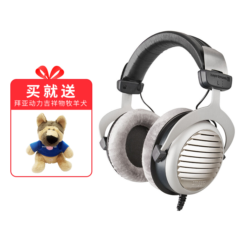 拜雅/拜亚动力(beyerdynamic)DT990 头戴式高解析HIFI动圈耳机 32欧姆低阻版
