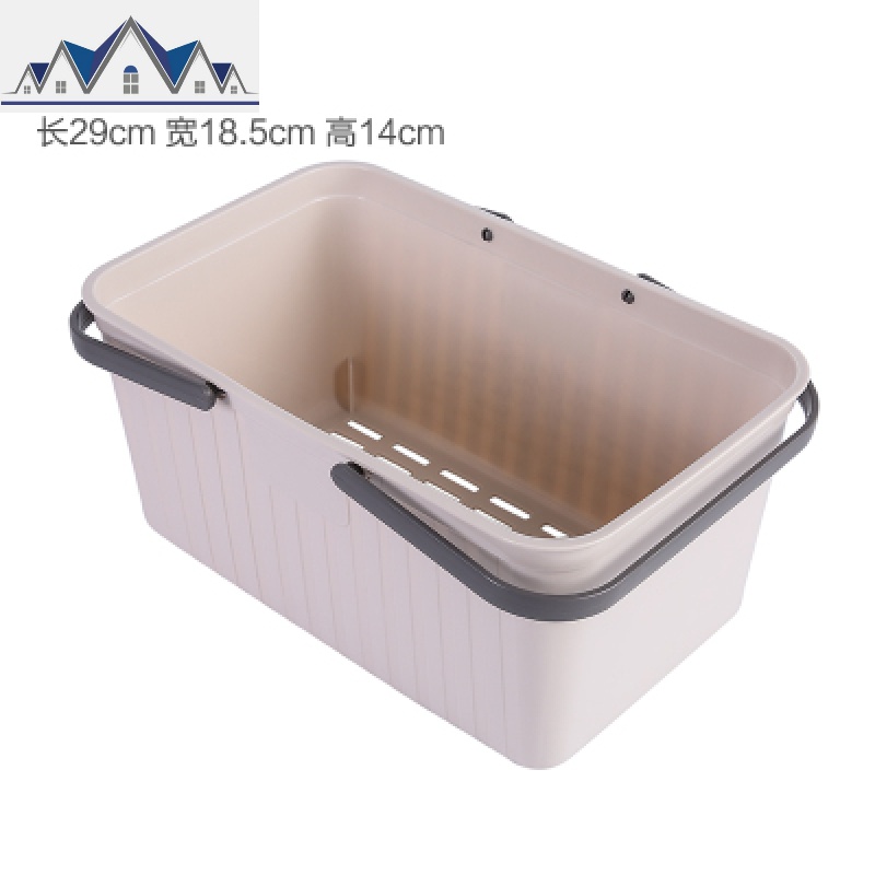 手提洗澡篮子浴室浴筐女可爱澡篮装洗漱用品洗浴蓝杂物收纳框宿舍 三维工匠收纳篮 杏色