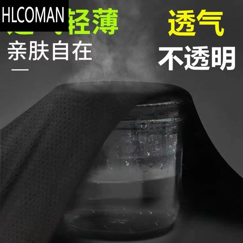 HLCOMAN冰丝短袖男士夏季潮流圆领速干冰感衣服运动休闲大码网眼透气t恤图片