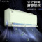格力(GREE)新风空调KFR-35GW/NhHg1BAj 云舒氧系列1.5匹变频新一级能效内外机自清洁 壁挂式冷暖空调
