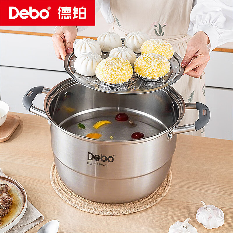 德铂(Debo) 黛布拉24cm蒸锅 DEP-958高清大图