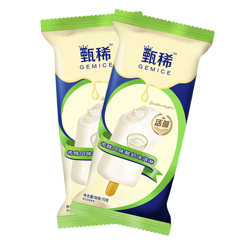 伊利 甄稀希腊风味酸奶口味雪糕冰淇淋 70g*6支/盒