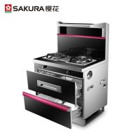 樱花(SAKURA)集成灶B002D6油烟机燃气灶具消毒柜套装自动清洗烟灶联动4.5kW 100L天然气